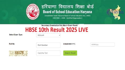 Board of School Education Haryana, Bhiwani .